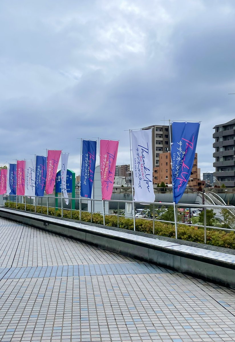 HARIO0316's tweet photo. 4月のサザン https://t.co/vLs5kSqxuC