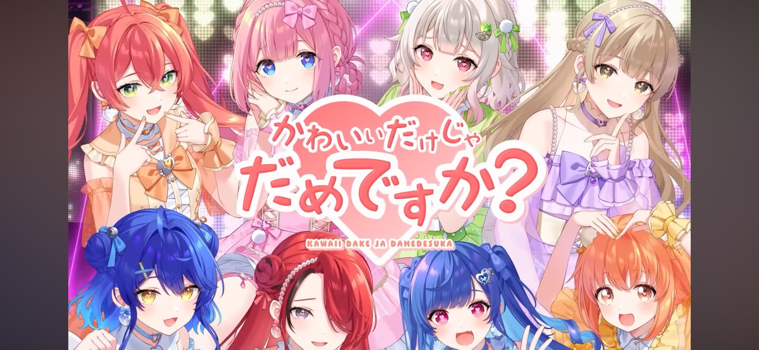 ❤︎ikumama❤︎‼️プロフ必読‼️様 リクエスト 3点 まとめ商品