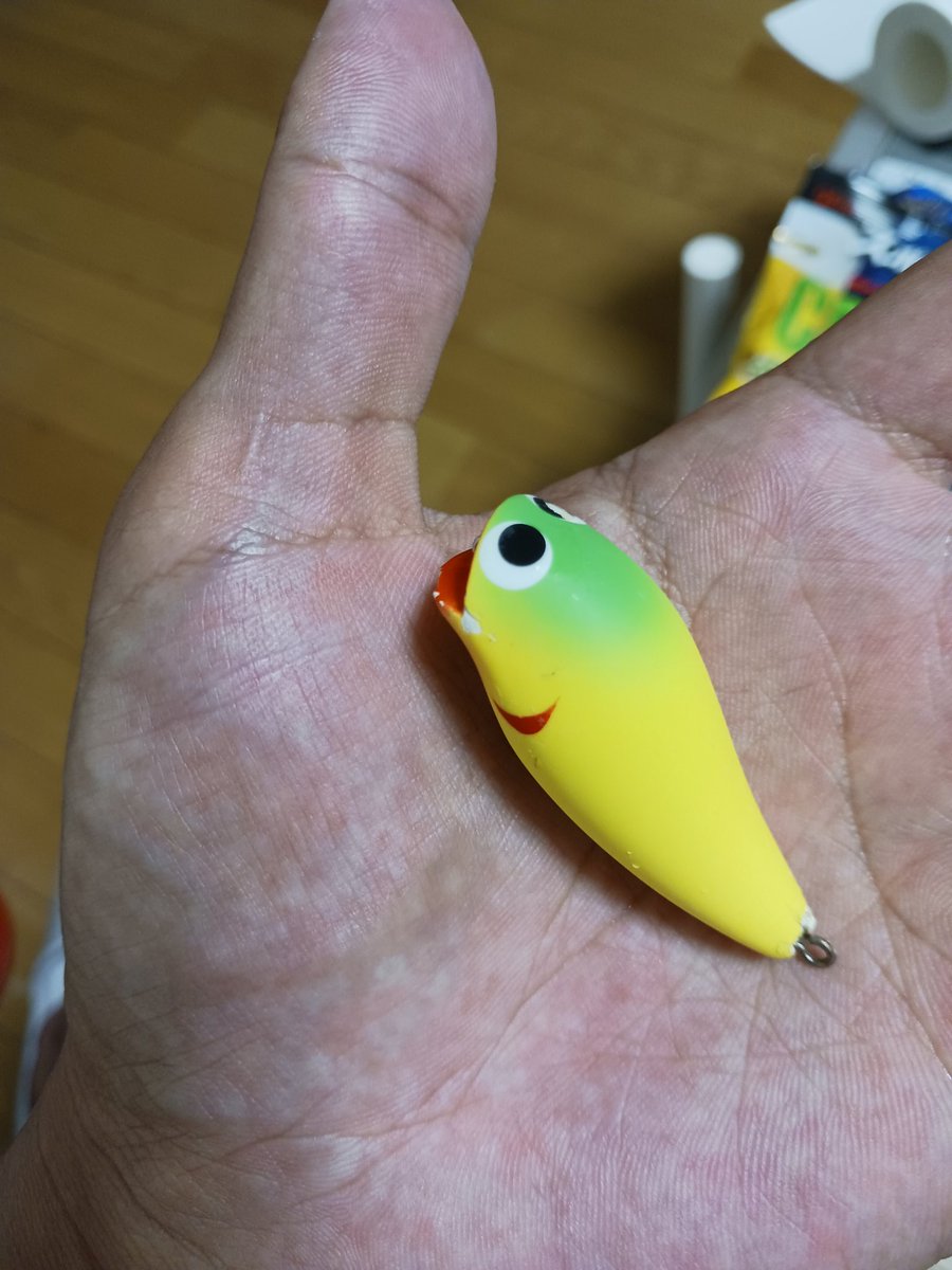 007represent's tweet image. 修理して釣るぞ♪
#スキルフル
#Gup
#ウレタン