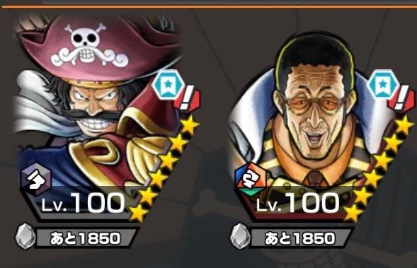 ラティ☕【バウンティ垢販売】 tweet media