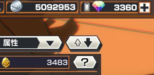 ラティ☕【バウンティ垢販売】 tweet media