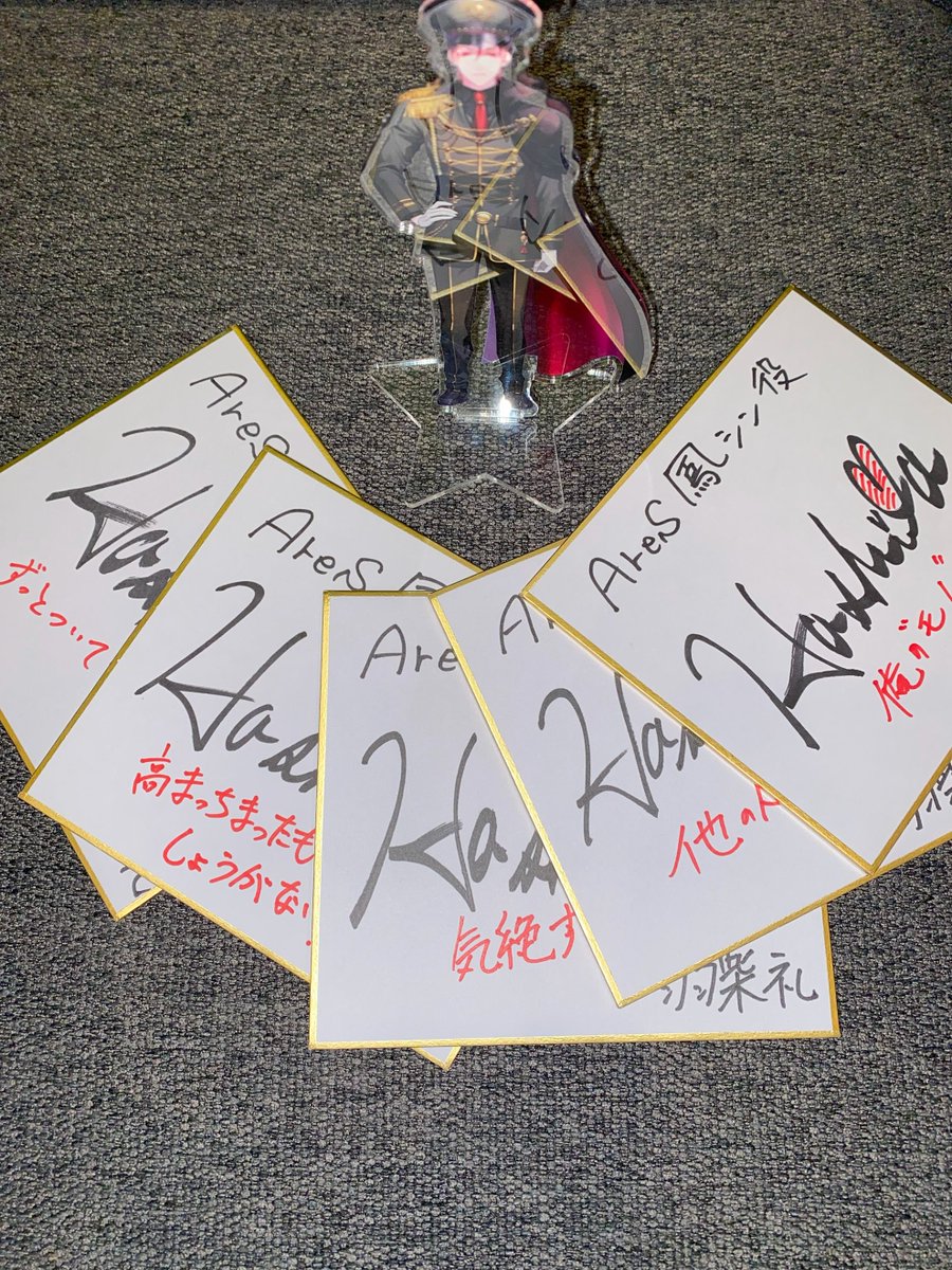 hiffodil's tweet photo. !! 500 DL !!

推しマネ　～　鳳シン　のキャスト（羽柴礼様）サイン色紙を抽選で５名様に御送りします

-`ღ´-　抽選対象者　-`ღ´-

当該作品をご購入後、

・@hiffodil　のフォロー
・@hiffodil　のこの投稿をリポスト

※当選者の方へメールをお送り致します
※当選者の発表は賞品発送で代えさせていただきます

締切　：　６月２８日　００：００

#推しマネ #羽柴礼