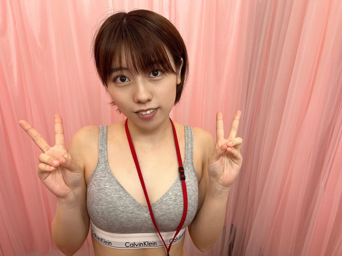 感謝✨️】 イベント無事終了しました！ 来てくださった皆さん ありがとうございました！ 楽しかったぁぁぁ！！ 半年ぶりのリリイベだったので  最初少し緊張してました😳💦 初めましての方もお久しぶりですの方も たくさんの方とお話できて 楽しかったです！ またイベント ...