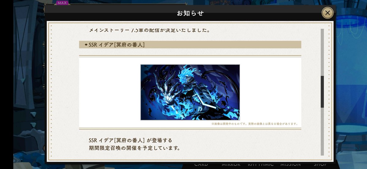 Basara3Seigun's tweet photo. はぁ？？？？？？？？？？ https://t.co/cgKHHgMZQZ
