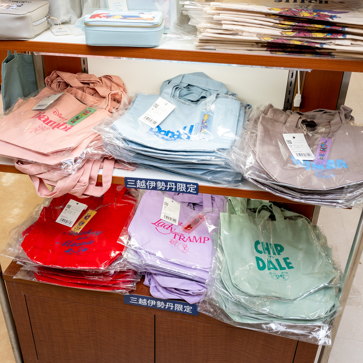 Disney THE MARKET 三越伊勢丹限定 プリンセス Tシャツ M DtimesDeparture on X: