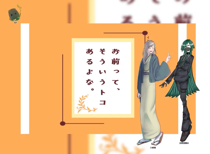 イエ～～～～～～イ 突発で遊んでもらう 