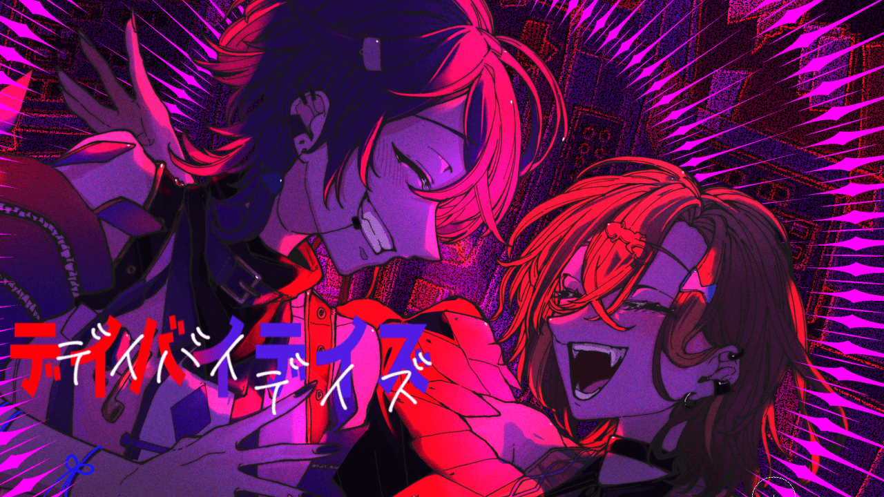 れれれ様 れれれ🦪 (@chima2chan) / X