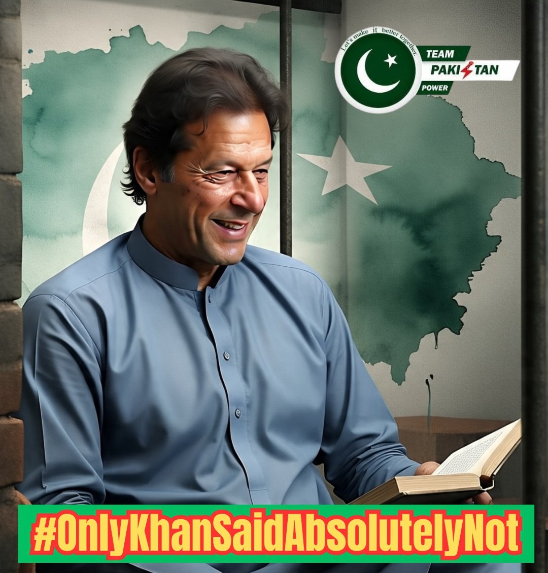 عالم آرا (@junglibili_) on Twitter photo امریکہ آج خوش ہے کیونکہ پاکستان کی موجودہ قیادت مکمل تابعدار ہے
مجھے پتا ہے کہ کسی ادارے سے سوال نہیں ہوتا کیونکہ حکمران تو اداروں کی کٹھ پُتلی بنے ہوئے ہیں
کوئی رہنما آزاد پالیسی پر بات نہیں کرتا
خان کی کمی ہر روز محسوس ہو رہی ہے
#OnlyKhanSaidAbsolutelyNot
<a href="/TeamPakPower/">Team Pakistan Power</a> امریکہ آج خوش ہے کیونکہ پاکستان کی موجودہ قیادت مکمل تابعدار ہے
مجھے پتا ہے کہ کسی ادارے سے سوال نہیں ہوتا کیونکہ حکمران تو اداروں کی کٹھ پُتلی بنے ہوئے ہیں
کوئی رہنما آزاد پالیسی پر بات نہیں کرتا
خان کی کمی ہر روز محسوس ہو رہی ہے
#OnlyKhanSaidAbsolutelyNot
<a href="/TeamPakPower/">Team Pakistan Power</a>