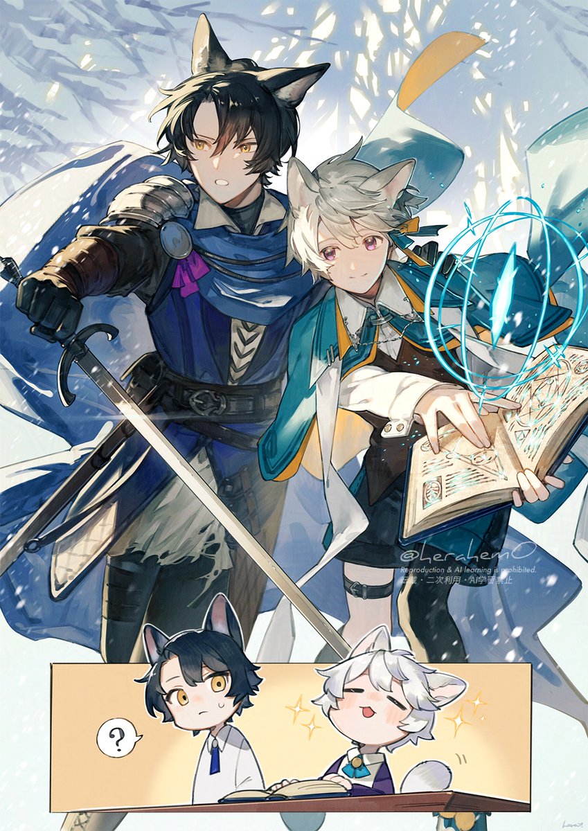 skeb リクエストありがとうございました🛡️
#Skeb #Commission