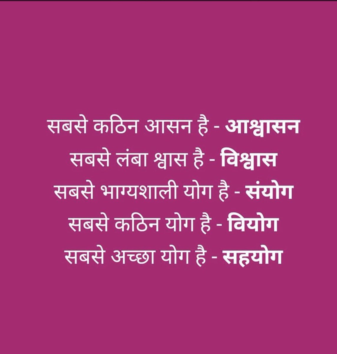 हँसते रहो (@arbindk59837718) on Twitter photo 