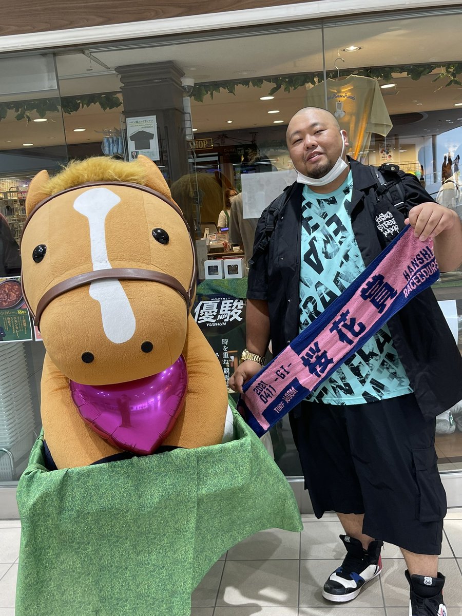 まこ@👑🎤☺️🐅 tweet media