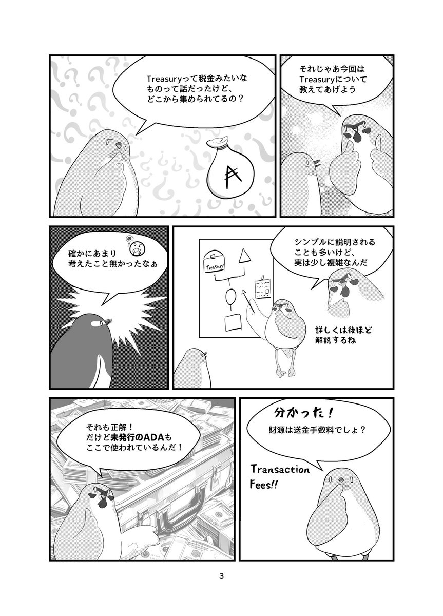 MYB ArtWork tweet media