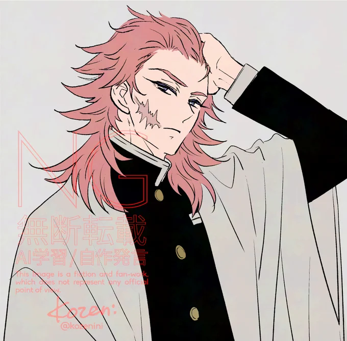 オールバックがわりと描きやすいの昔シャア(総帥)をたくさん描いてたからなんですよね さびとみたいなモサモサの方がすっごい苦手でうまく描けません