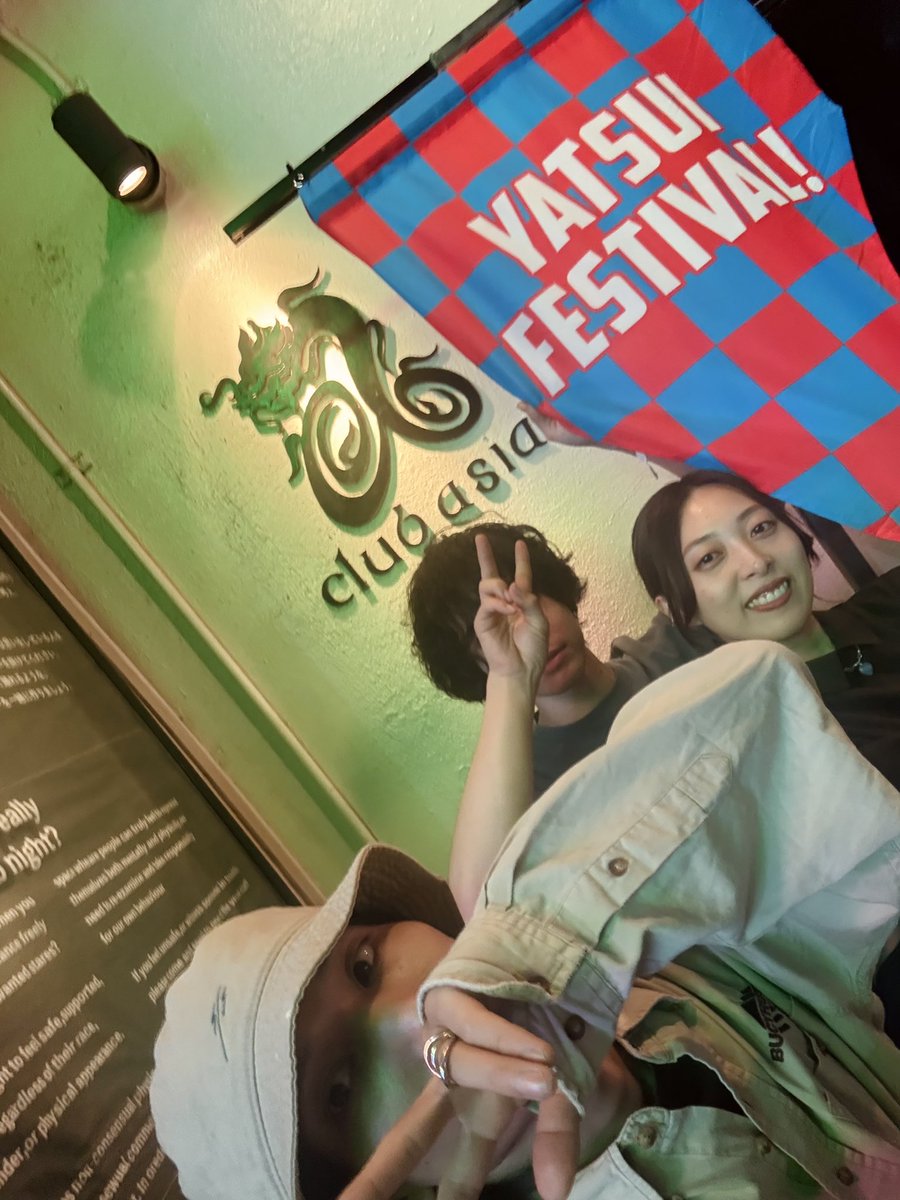20250622 渋谷 clubasia

『YATSUI FESTIVAL! 2025』

ありがとうございました⋆͛*͛ ⋆
#やついフェス