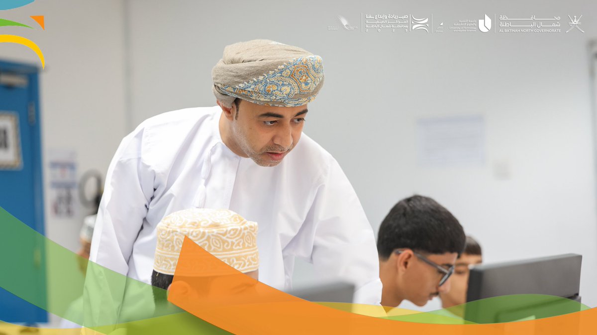 جامعة التقنية والعلوم التطبيقية (شناص) (@utas_shinas) on Twitter photo #يوتاس
في إطار التعاون مع مكتب محافظ شمال الباطنة،
انطلقت اليوم في جامعة التقنية والعلوم التطبيقية بشناص
فعاليات “صيفنا ريادة وإبداع”☀️
للسنة الثانية على التوالي، حاملة معها برامج متنوعة تغطي عدة مجالات لتنمية المهارات وتعزيز الإبداع🧠📚
<a href="/nbatina_events/">فعاليات شمال الباطنة</a>
#صيفنا_ريادة_وإبداع #يوتاس
في إطار التعاون مع مكتب محافظ شمال الباطنة،
انطلقت اليوم في جامعة التقنية والعلوم التطبيقية بشناص
فعاليات “صيفنا ريادة وإبداع”☀️
للسنة الثانية على التوالي، حاملة معها برامج متنوعة تغطي عدة مجالات لتنمية المهارات وتعزيز الإبداع🧠📚
<a href="/nbatina_events/">فعاليات شمال الباطنة</a>
#صيفنا_ريادة_وإبداع