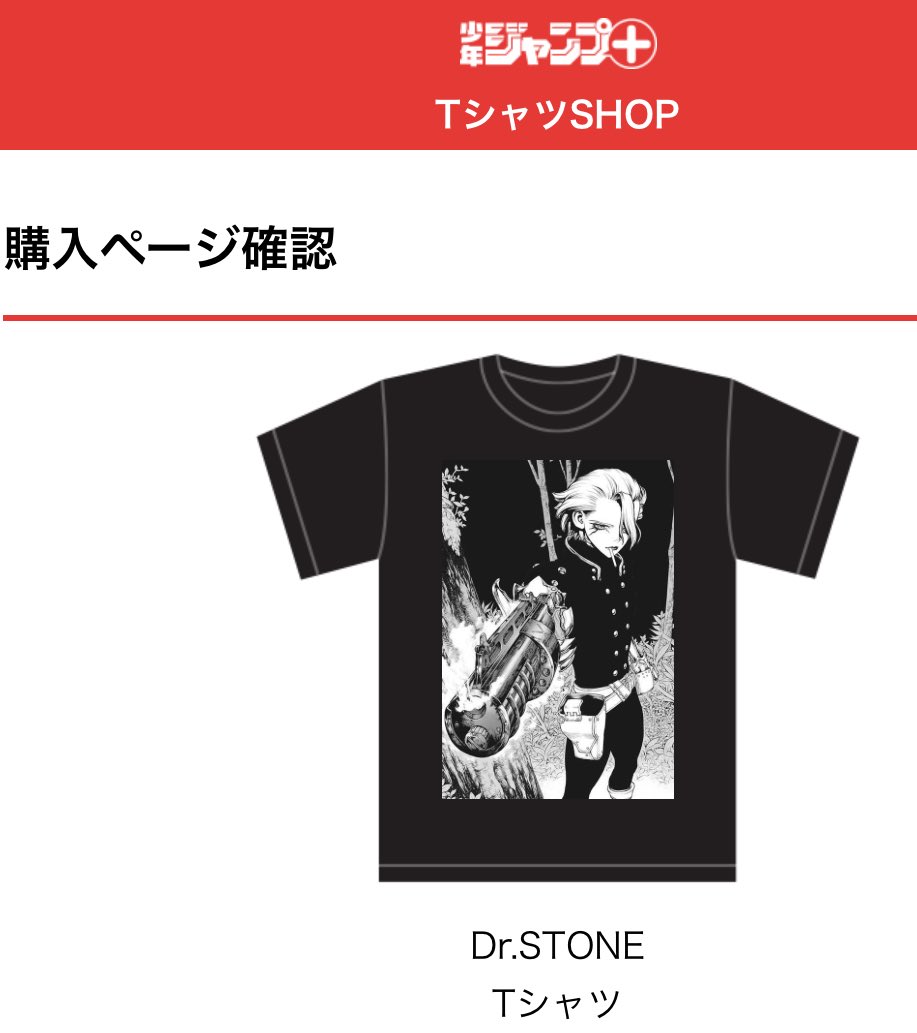 ふふん＾p＾＾p＾＾p＾＾p＾＾p＾
忘れた頃に届くんだろうね＾p＾
楽しみ＾p＾＾p＾ﾌﾌﾌﾝ