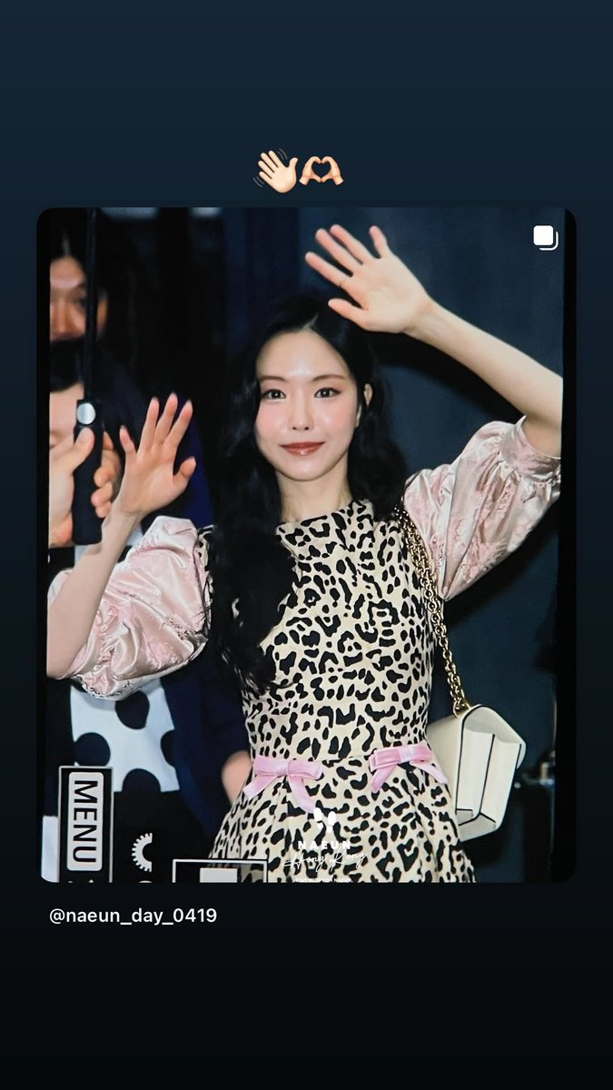 250622 #손나은 인스타스토리