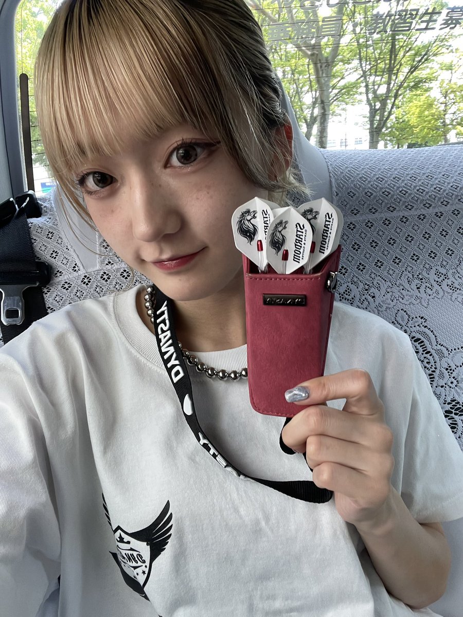 【期間限定！最安値挑戦】 sayaka on  X: その他