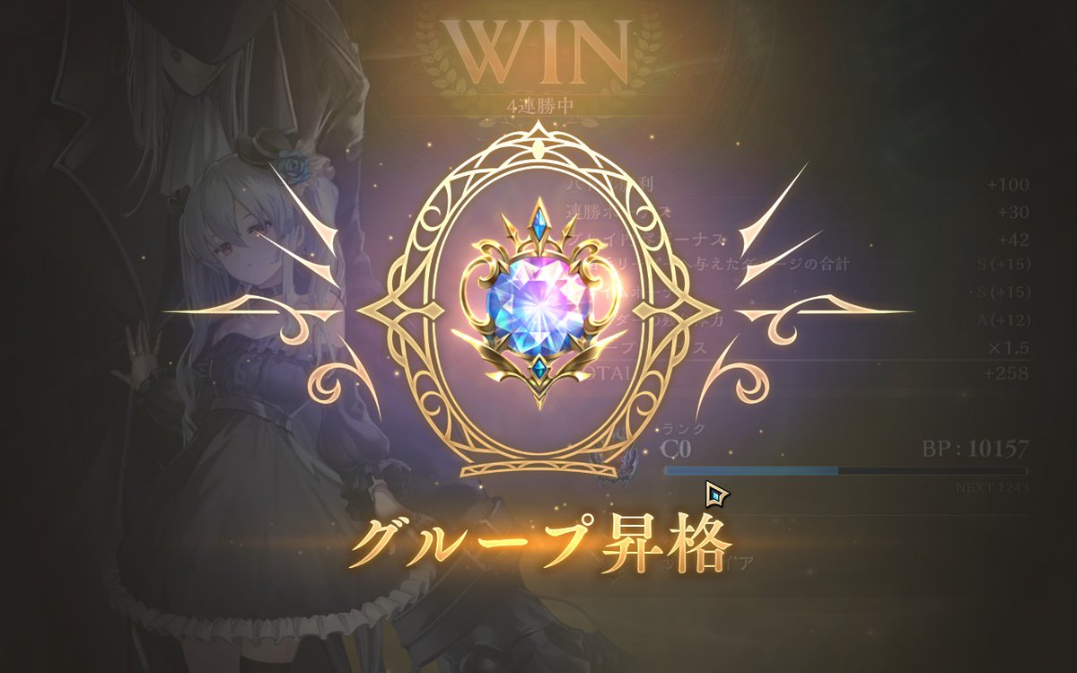 オタク
強キャラ厨