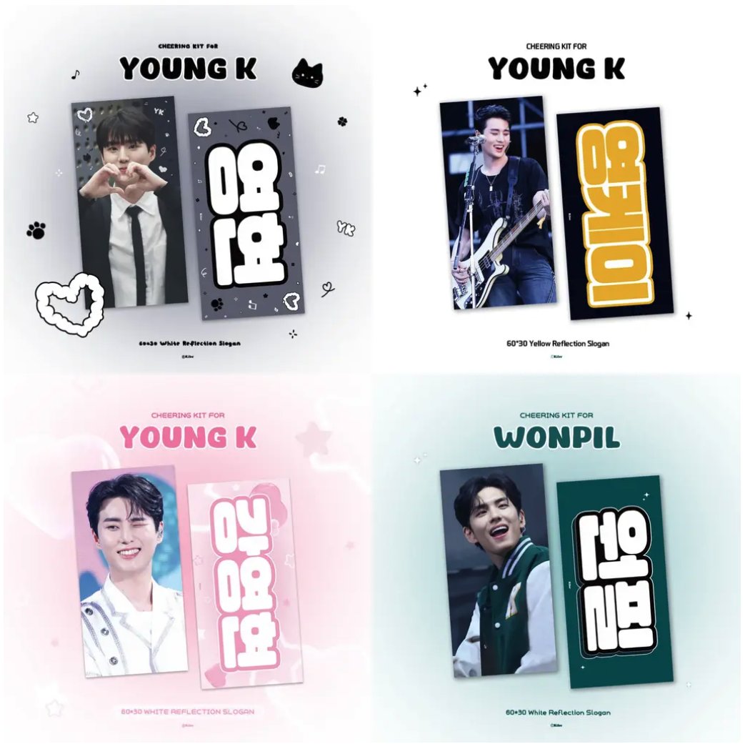 2025 CHEERING KIT for YoungK 재판

* 기간 
25.06.23 am 12 : 19 ~ 25.06.29 pm 23 : 59

* 판매폼 
 tmm.im/p/47607 

rt 추첨 한 분께 원하시는 슬로건 1종 보내드립니다. 

Go -> Dm
#데이식스 #DAY6 #영케이 #YoungK #원필 #Wonpil