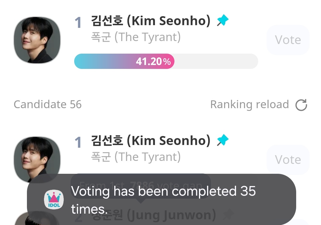 Slow but sure.. 💖💖 #KimSeonHo