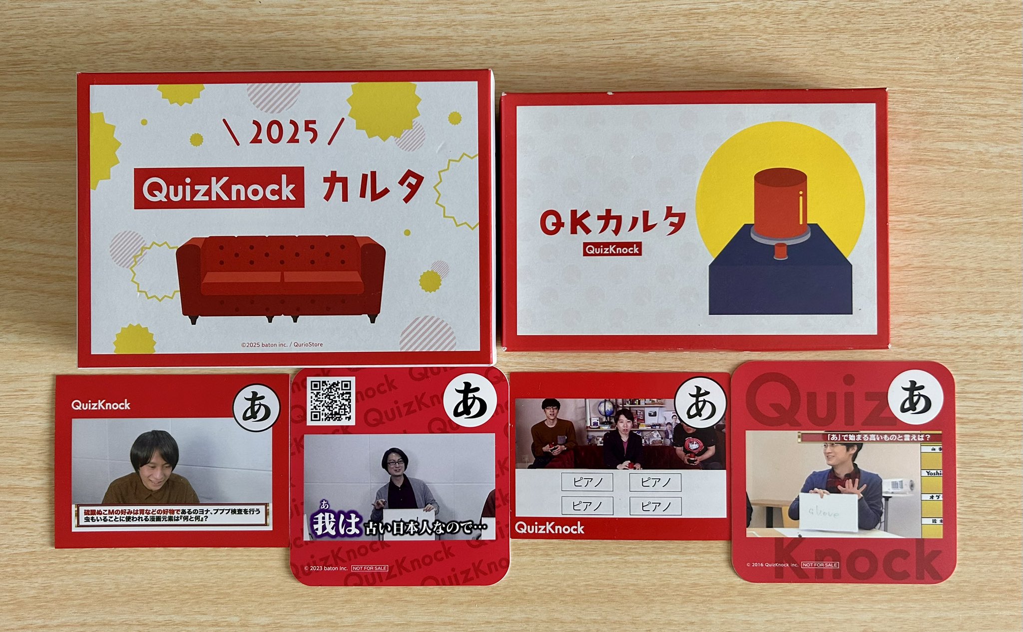 QuizKnock カルタ　2025 QuizKnock カルタ 2025 QuizKnok 2025 クイズノック カルタ