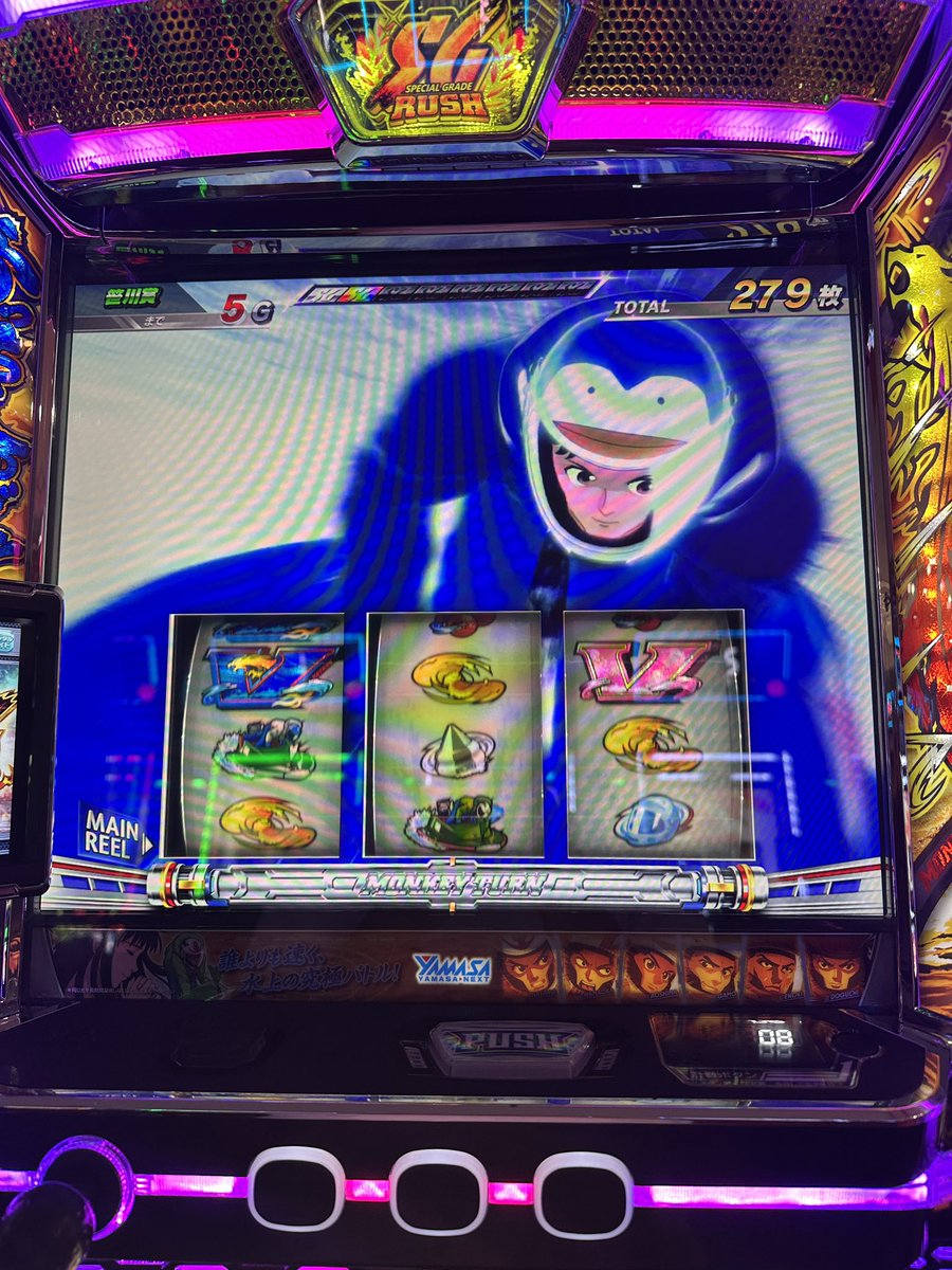 monkeyturnluv's tweet photo. 本日マイホにて！
全速デーみたいでちょいちょいのせて初当たり600枚くらいから天国・B連発で伸びないけどもみもみ…
そしてまたB以上からの久々B2 で蒲生2回目にVもろて青島はいれられず1700枚くらいでした！

5枚役は500回くらいで1/50とかふざけてたけど2000回の時1/38だった

この青島はボート50G https://t.co/fhgTfBRGuG