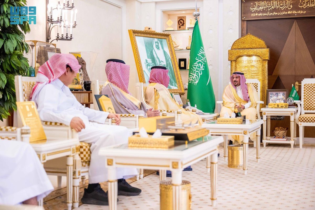 واس العام tweet media