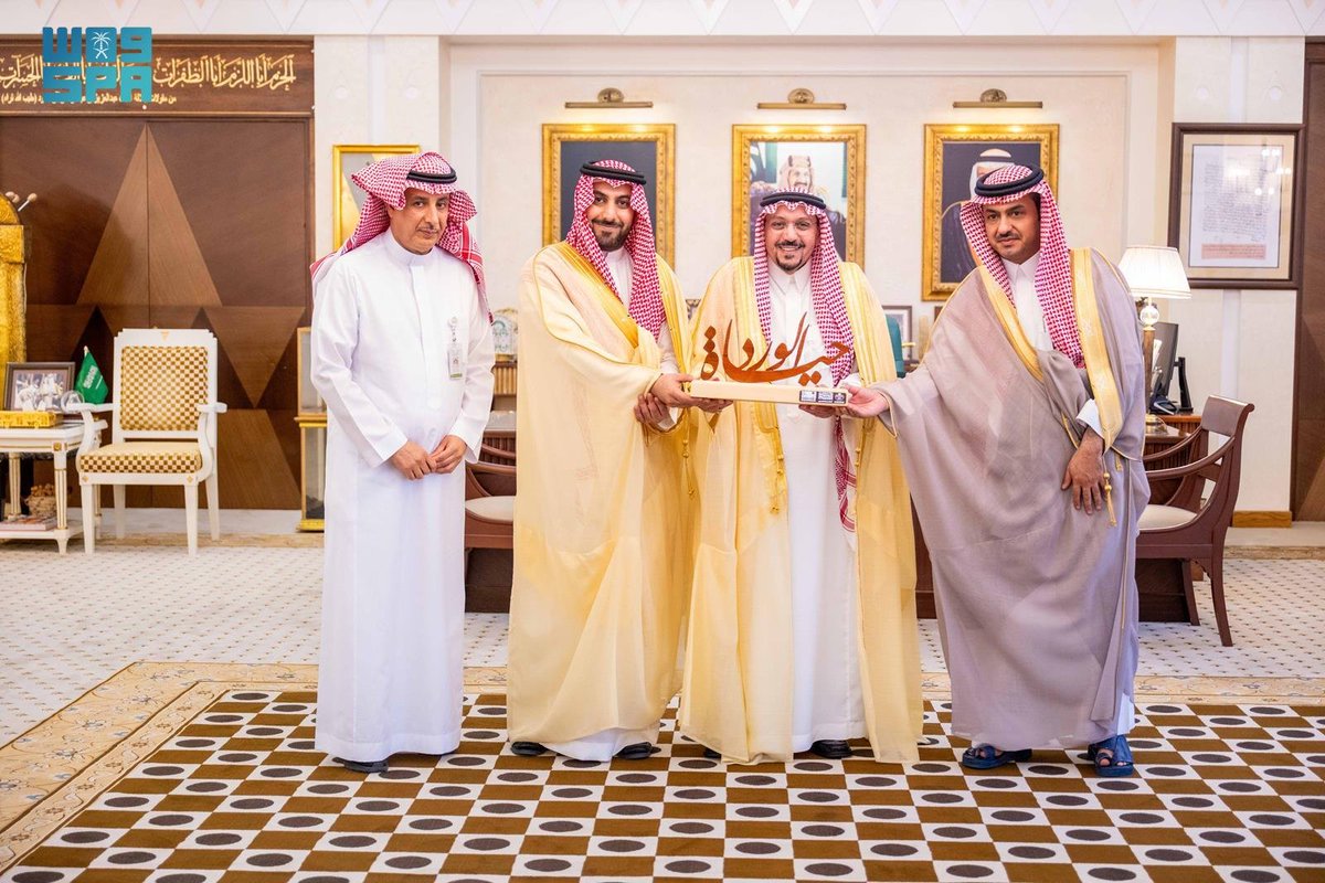 واس العام tweet media