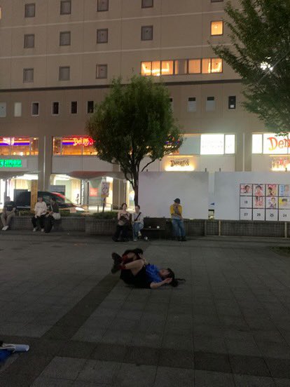 いきいき健康まあじゃん🎵 tweet media