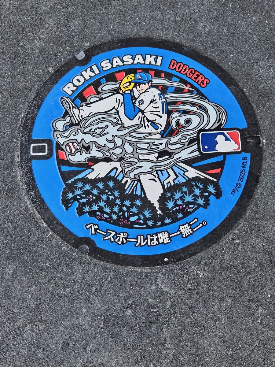 nCSEbrRDNSeLPHP's tweet image. 