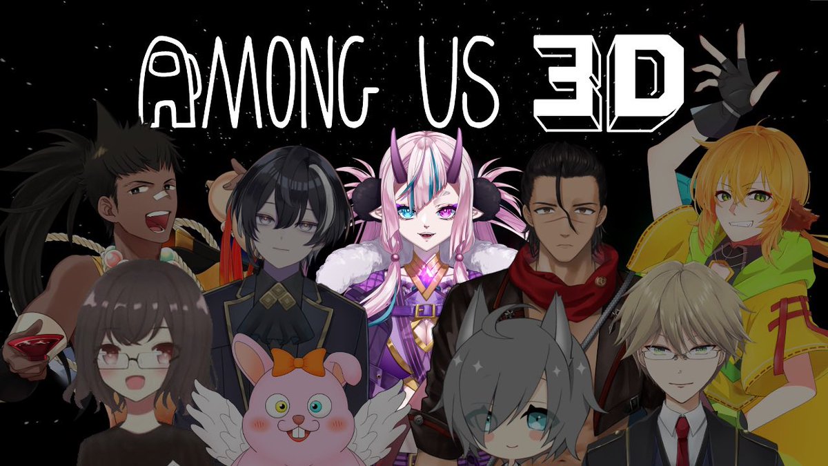 ⋆͛📢 配信告知 ⋆͛📢

本日、21時！Among Us 3Dコラボ配信🫶
今日もわちゃわちゃするよ〜！！！

配信場所⤵︎ ︎
youtube.com/live/inOBWUW2m…