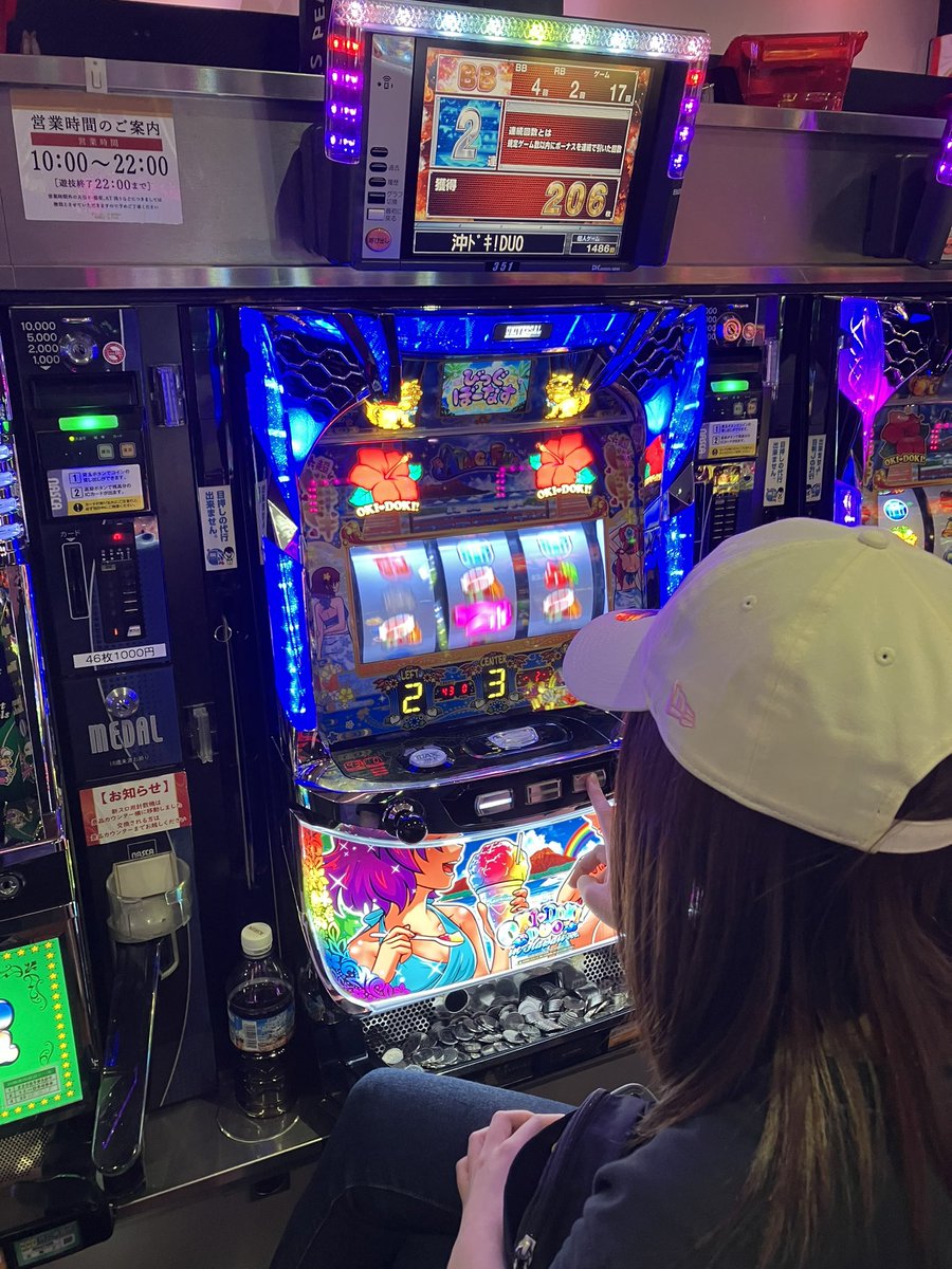 飯食って戻ってきたらまだ打ってる。
帰るんじゃないの笑
