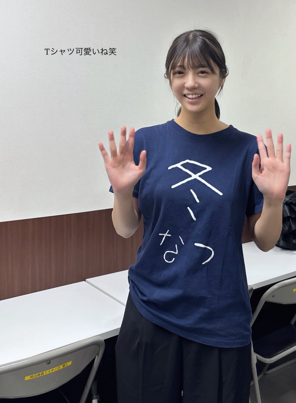 冨里奈央　サインTシャツ 冨里奈央 サインTシャツ 乃木坂46 OFFICIAL WEB SHOP | 乃木坂46