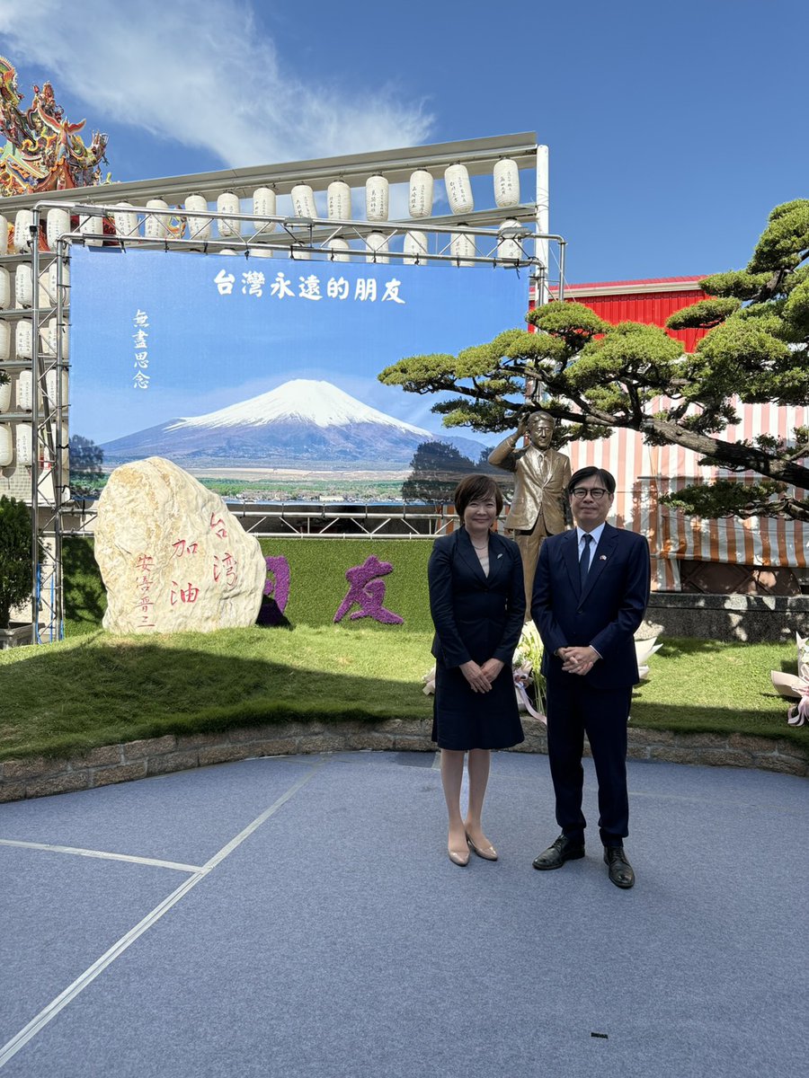 台湾高雄市にある保安堂。
主人の銅像にお花を供えました。　
高雄市長はじめ多くの皆様に暖かくお迎えいただきありがとうございました。
ethnolab.tw/ja/2023/01/fen…