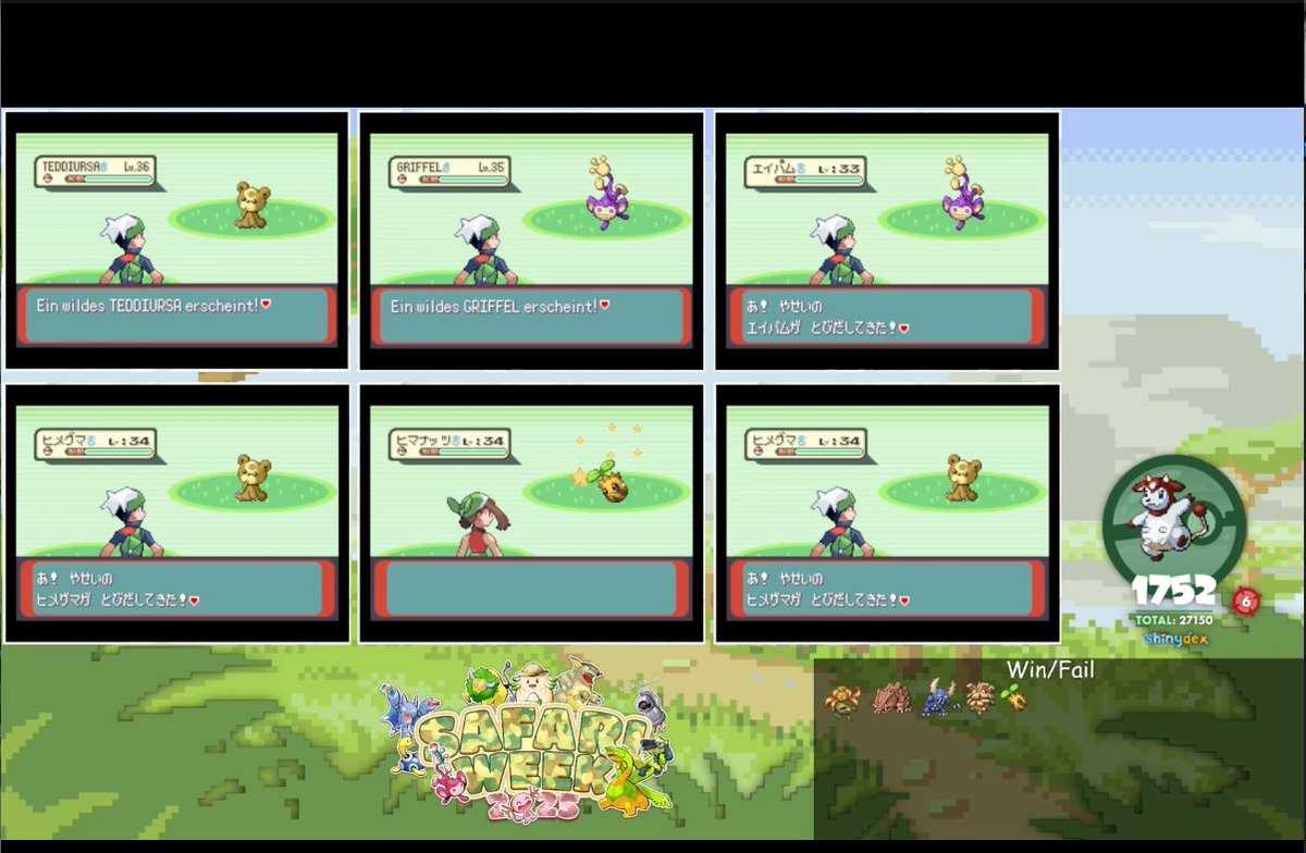 xGlumpf's tweet image. Shiny Sunkern Nr.2 after 1752 REc Phase 6 for Shiny Miltank first ball catch