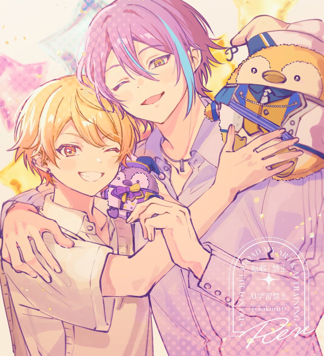 ふたりともお誕生日おめでとォ〜🎂🎈🌟