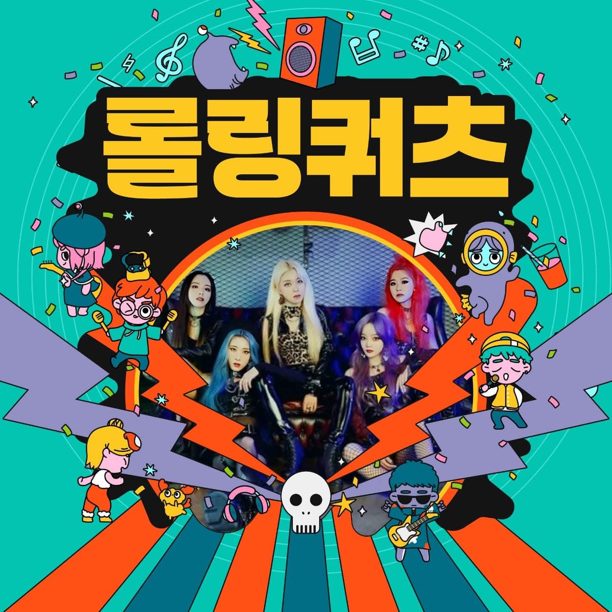 Rolling_Quartz's tweet image. [Club Party] 페스티벌 모임 솔플러 13주년 기념 파티 Soul PLUR, Solpler 13th Anniversary Party

트랜스, 메탈, 덥스텝, 게러지, 로큰록, 테크노 각 장르의 뮤지션들과 함께 하는 솔플러 파티! 같이 즐겨요!!!🔥

일시 : 25. 6. 28.(토) 15:00 ~ 19:30
장소 : 홍대FF (서울 마포구 와우산로17길 12)…