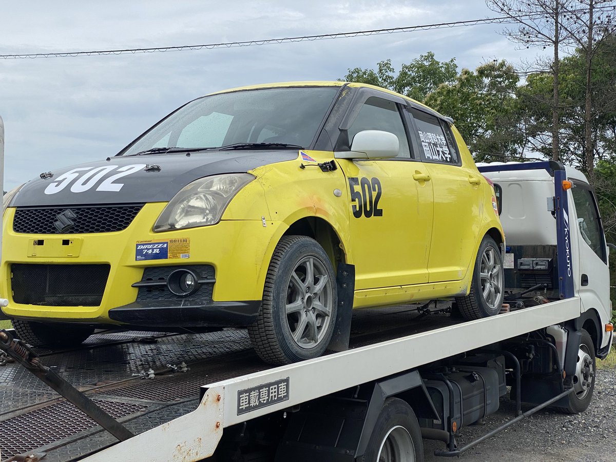 本日は中四国ダートラ選手権に参加してきました。
整備不良により、第一ヒートの進行を妨げてしまい、申し訳ございませんでした。
突貫工事を行い、第二ヒートはなんとか全員走行することができました。
関係者の皆様、他大学自動車部の皆様、ありがとうございました！
今後ともよろしくお願いします！