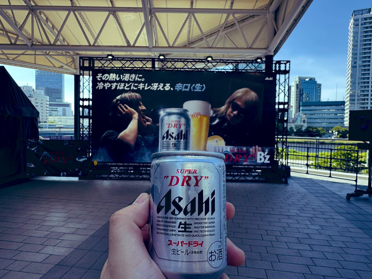 sushitarobz's tweet photo. 音楽ってすごいと思うLIVEでした！
最近色々な事があって疲れてたけど
元気貰った☺️
バンドの皆様、腹ペコ、Brotherありがとう！！
#bz
#マキシマムザホルモン
#unite02 https://t.co/RRCT0N1mbR