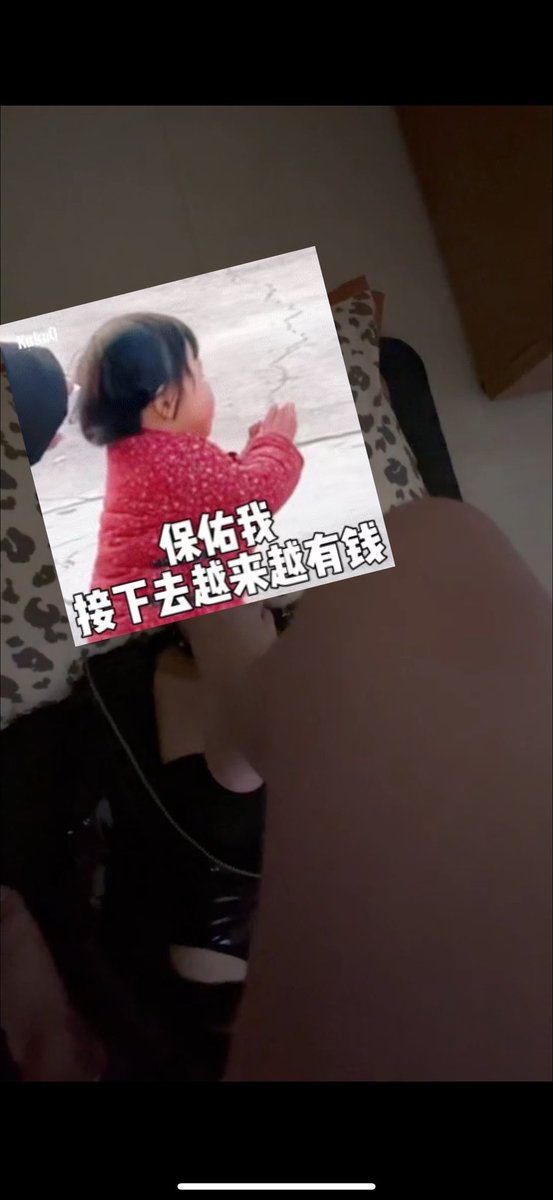 脚都不用洗了，有人洗了