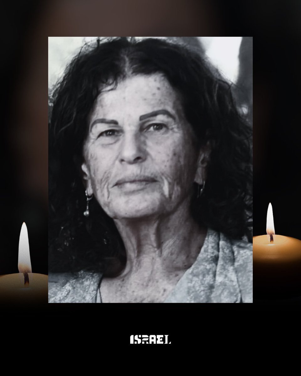 Ofra Keidar fue asesinada por terroristas de Hamás en su casa, en el Kibutz Be'eri, a sus 71 años. Luego secuestraron y trasladaron su cuerpo a Gaza.  

Anoche, las FDI junto al Shabak la rescataron.

Madre de tres hijos. Profundamente querida. Será recordada por el amor que