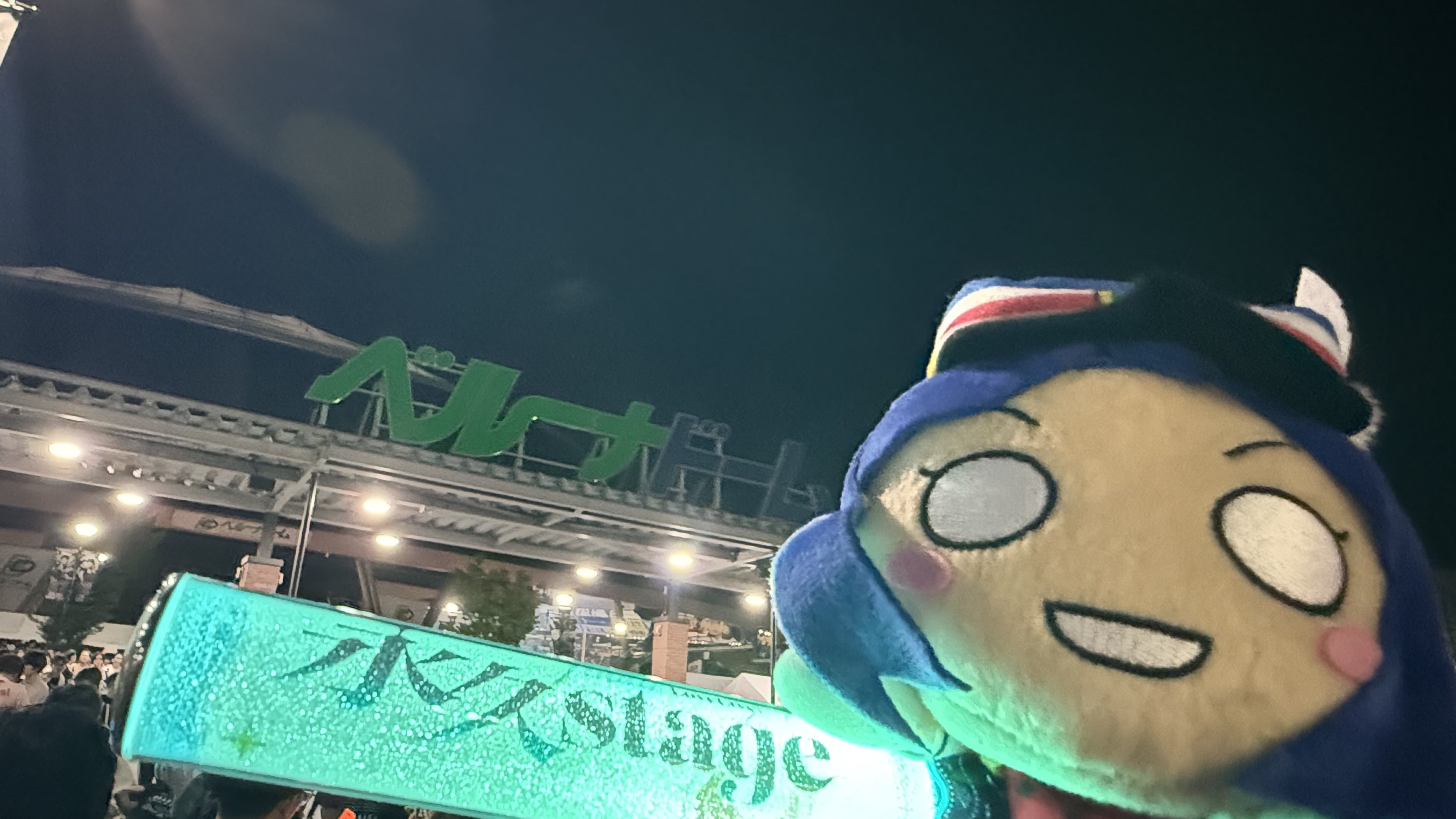 ゆ∩(・ω・)∩い on X: 