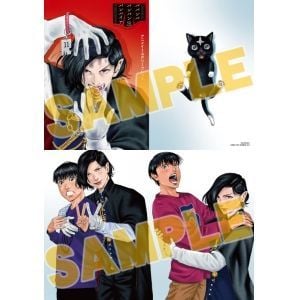 書籍】「ババンババンバンバンパイア(11)」予約受付中💫 積年の想いを