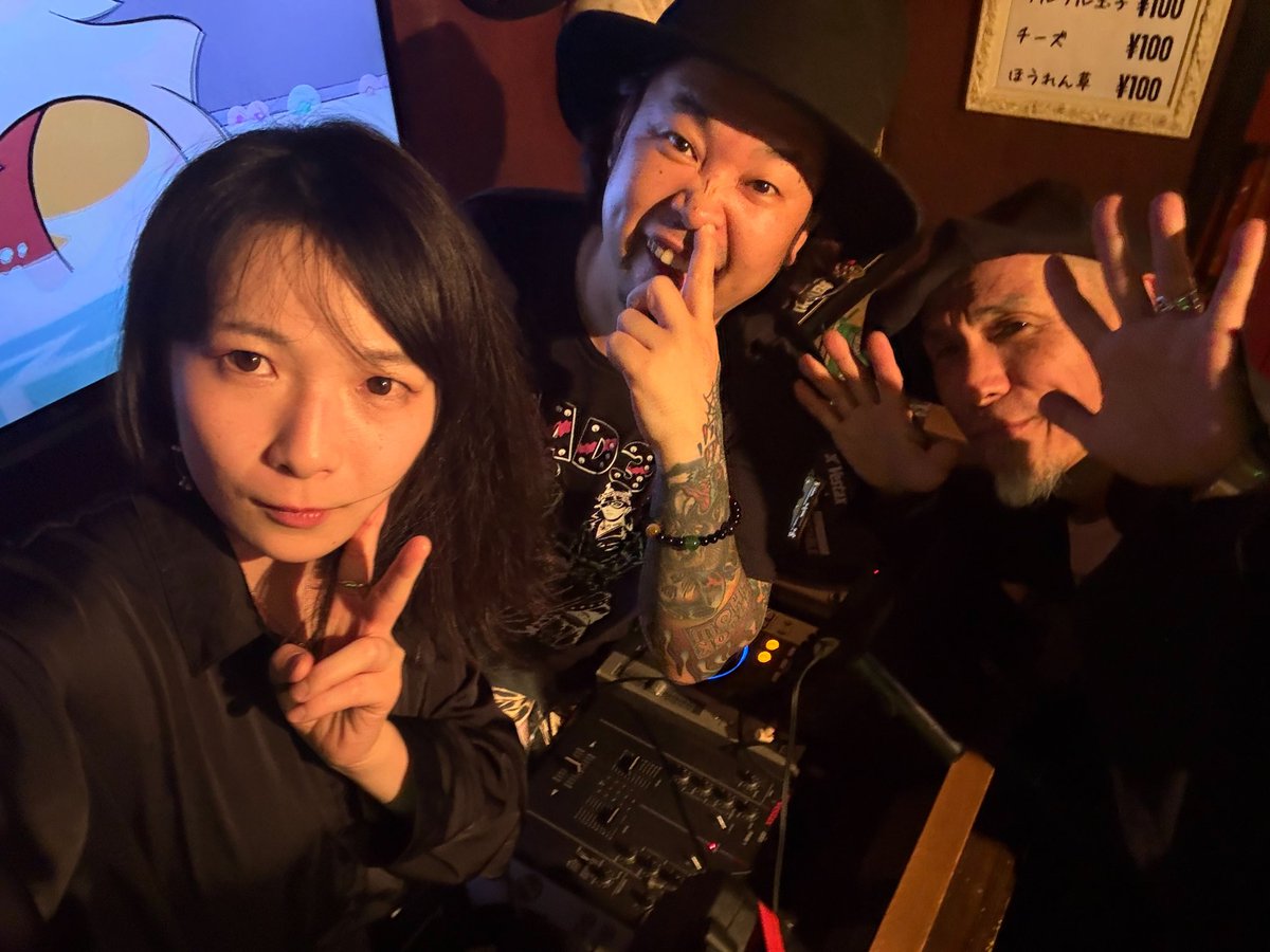 wakuwakusan_666's tweet photo. 昨晩カタバーに
お集まりいただいた皆様
演者さん
カタさん
ありがとう!!!
LOVE♥️
またね~☺️
#redears https://t.co/IPRW30NR5J