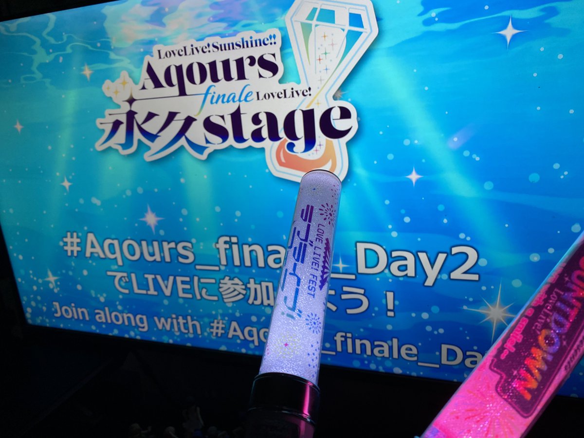 Maine0104's tweet photo. #Aqours_finale_Day2 https://t.co/0xKJWZNDpm