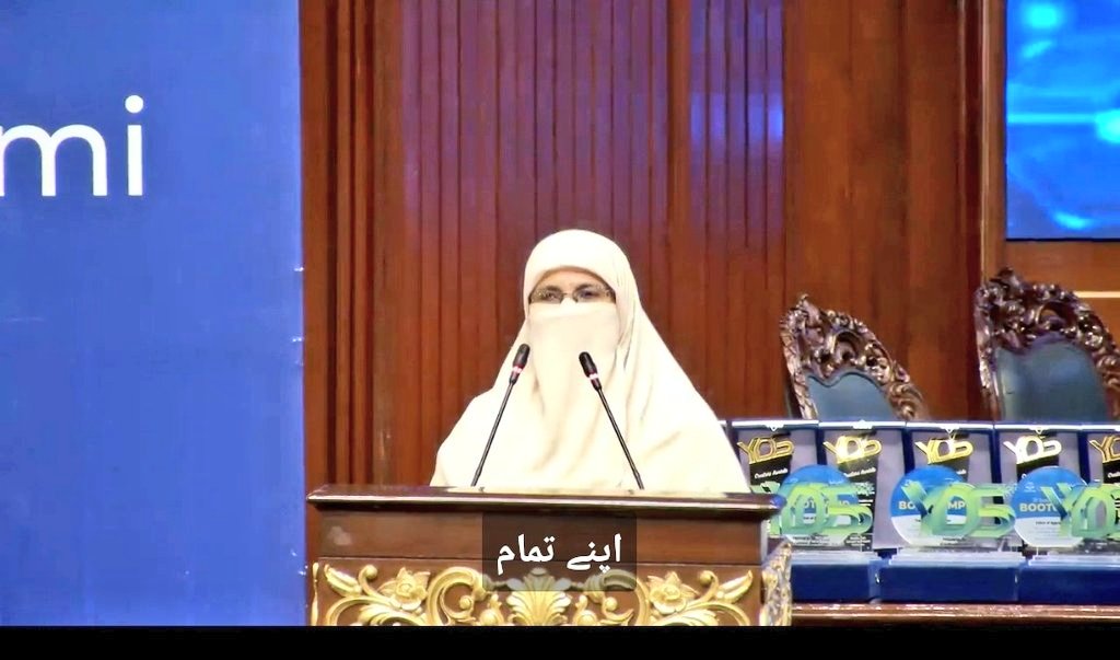 Dr_humairatariq's tweet photo. Youth Digital Summit

https://t.co/tZMkqoLP37

#YDS2025 #YouthDigitalSummit #UniteToRebuildPakistan #JamaateIslami https://t.co/a8x7fA0jMH