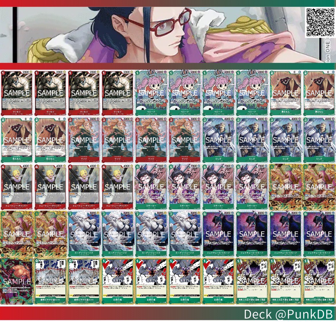 サンマ tweet media