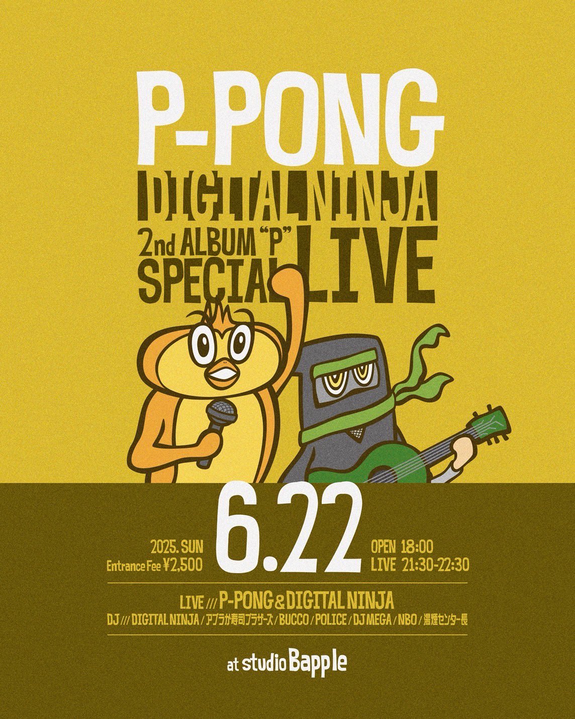 774 (@DIGITALNINJA774) / X