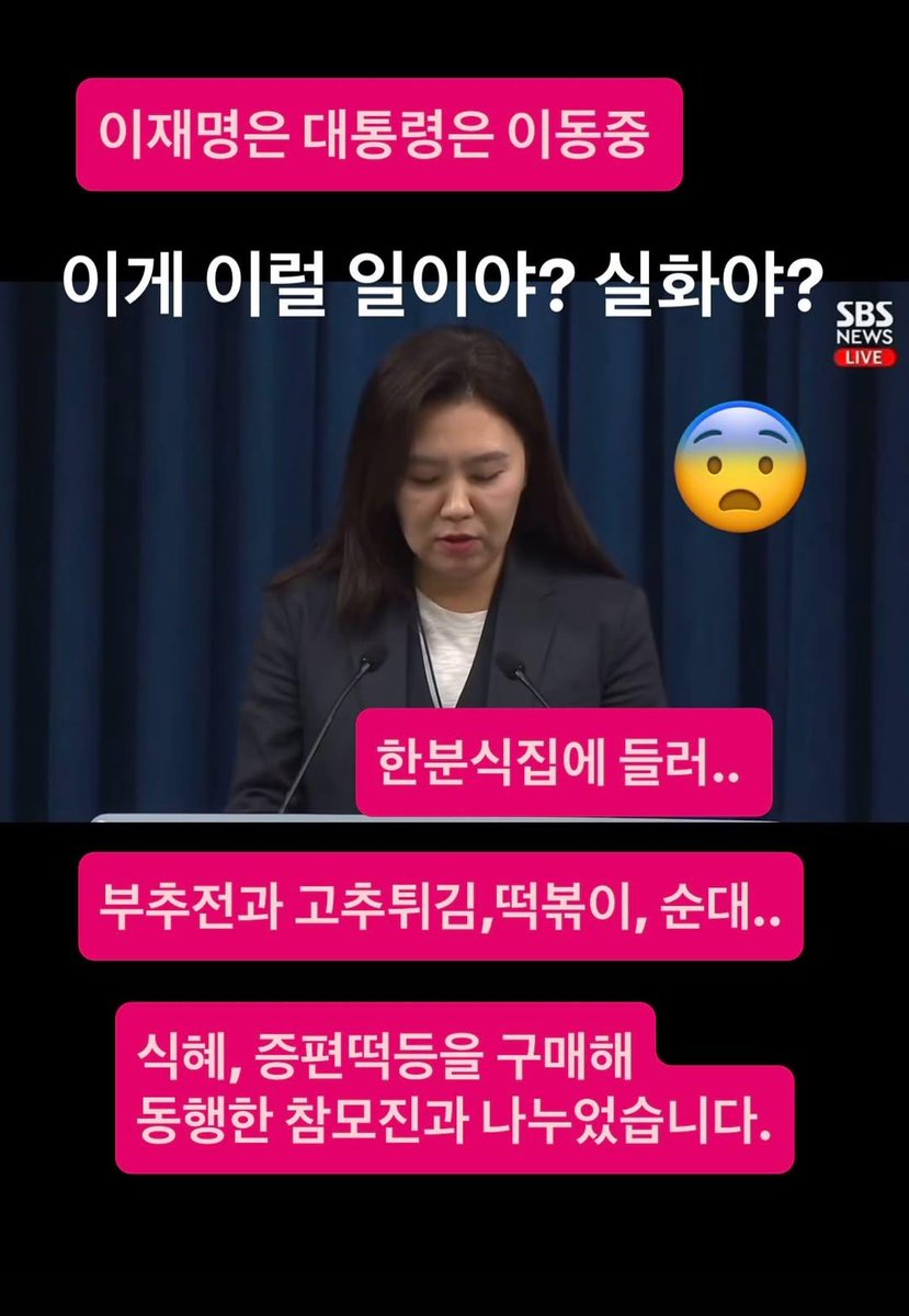 일어나..걷자! tweet media